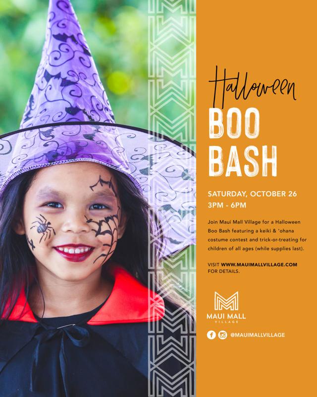Maui Halloween Boo Bash
